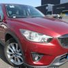 mazda cx-5 2014 646828-Y2025030130F-21 image 1