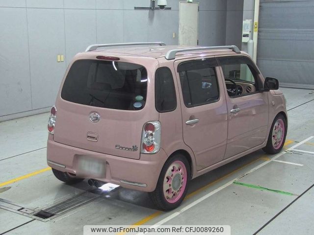 daihatsu mira-cocoa 2015 -DAIHATSU--Mira Cocoa L675S-0208086---DAIHATSU--Mira Cocoa L675S-0208086- image 2