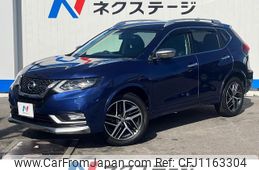 nissan x-trail 2019 -NISSAN--X-Trail DBA-T32--T32-060486---NISSAN--X-Trail DBA-T32--T32-060486-