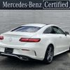 mercedes-benz e-class 2019 -MERCEDES-BENZ--Benz E Class RBA-238342C--WDD2383422F098408---MERCEDES-BENZ--Benz E Class RBA-238342C--WDD2383422F098408- image 3