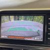 toyota sienta 2016 -TOYOTA--Sienta DAA-NHP170G--NHP170-7035589---TOYOTA--Sienta DAA-NHP170G--NHP170-7035589- image 4