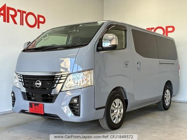 nissan caravan-coach 2022 CFJ1849572 image 1