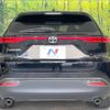 toyota harrier 2020 quick_quick_MXUA80_MXUA80-0028198 image 15