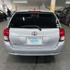 toyota corolla-fielder 2013 AF-NZE161-7079928 image 5