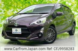 toyota aqua 2015 quick_quick_DAA-NHP10_NHP10-6425538