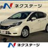 nissan note 2017 -NISSAN--Note DAA-HE12--HE12-064965---NISSAN--Note DAA-HE12--HE12-064965- image 1