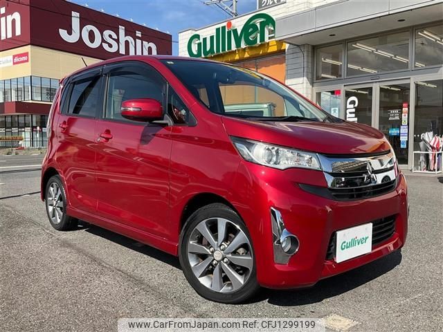 used-cars-for-sale