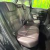 honda honda-others 2024 -HONDA--ZR-V 6AA-RZ4--RZ4-1014524---HONDA--ZR-V 6AA-RZ4--RZ4-1014524- image 9