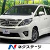 toyota alphard 2013 -TOYOTA--Alphard DBA-ANH25W--ANH25-8048839---TOYOTA--Alphard DBA-ANH25W--ANH25-8048839- image 1