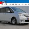 nissan serena 2013 -NISSAN--Serena DAA-HC26--HC26-080128---NISSAN--Serena DAA-HC26--HC26-080128- image 1