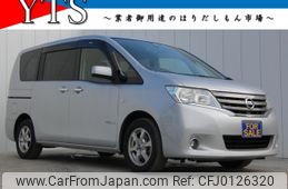 nissan serena 2013 -NISSAN--Serena DAA-HC26--HC26-080128---NISSAN--Serena DAA-HC26--HC26-080128-