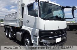 mitsubishi-fuso super-great 2025 CFJ1543653