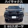 toyota hilux 2023 CFJ1677762 image 81