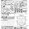 jeep compass 2016 -CHRYSLER 【広島 301ﾎ6211】--Jeep Compass MK4924--GD801788---CHRYSLER 【広島 301ﾎ6211】--Jeep Compass MK4924--GD801788- image 3