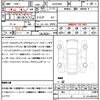 toyota vellfire 2024 CFJ1838860 image 21