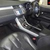 land-rover range-rover 2014 -ROVER 【飛騨 300ﾀ5572】--Range Rover LV2A-FH969398---ROVER 【飛騨 300ﾀ5572】--Range Rover LV2A-FH969398- image 4