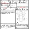 suzuki spacia 2018 CFJ1726571 image 19