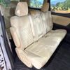 toyota alphard 2020 quick_quick_AGH30W_AGH30-0318507 image 11