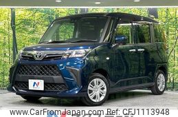 toyota roomy 2021 -TOYOTA--Roomy 5BA-M900A--M900A-0571506---TOYOTA--Roomy 5BA-M900A--M900A-0571506-