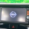 nissan dayz-roox 2014 CFJ1660167 image 3