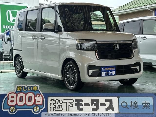 honda n-box 2025 GOO_JP_700060017330250625002 image 1