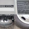 mitsubishi-fuso canter 2017 CFJ1823734 image 9