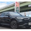 mercedes-benz mercedes-benz-others 2022 -MERCEDES-BENZ--Benz EQC ZAA-293890--W1K2938902F041841---MERCEDES-BENZ--Benz EQC ZAA-293890--W1K2938902F041841- image 3