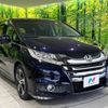 honda odyssey 2014 CFJ1126463 image 16