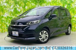 honda freed 2020 quick_quick_6BA-GB5_GB5-3114019