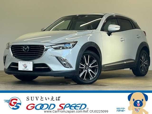 mazda cx-3 2015 -MAZDA--CX-3 LDA-DK5FW--DK5FW-115731---MAZDA--CX-3 LDA-DK5FW--DK5FW-115731- image 1