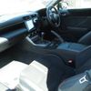 subaru brz 2023 quick_quick_ZD8_ZD8-012916 image 10