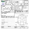 toyota sienta 2016 -TOYOTA--Sienta NSP170G--7026719---TOYOTA--Sienta NSP170G--7026719- image 3