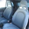 fiat fiat-others 2022 CFJ1136638 image 16