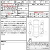 toyota alphard 2020 quick_quick_AGH30W_AGH30-0309832 image 18