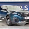 peugeot 5008 2019 CFJ1711466 image 18