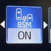toyota crown 2018 -TOYOTA--Crown 6AA-AZSH20--AZSH20-1014745---TOYOTA--Crown 6AA-AZSH20--AZSH20-1014745- image 7