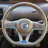 nissan serena 2018 -NISSAN--Serena DAA-GC27--GC27-020929---NISSAN--Serena DAA-GC27--GC27-020929- image 17