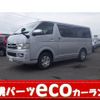 toyota hiace-van 2010 -TOYOTA--Hiace Van KDH206V--8024562---TOYOTA--Hiace Van KDH206V--8024562- image 1