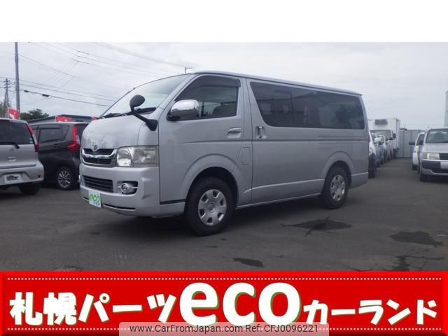 toyota hiace-van 2010 -TOYOTA--Hiace Van KDH206V--8024562---TOYOTA--Hiace Van KDH206V--8024562- image 1