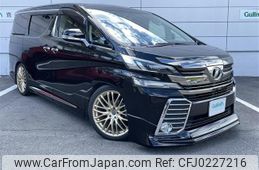 toyota vellfire 2017 -TOYOTA--Vellfire DBA-AGH30W--AGH30-0124299---TOYOTA--Vellfire DBA-AGH30W--AGH30-0124299-