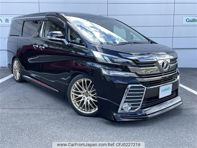 toyota vellfire 2017 -TOYOTA--Vellfire DBA-AGH30W--AGH30-0124299---TOYOTA--Vellfire DBA-AGH30W--AGH30-0124299- image 1