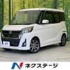 nissan dayz-roox 2018 -NISSAN--DAYZ Roox DBA-B21A--B21A-0547213---NISSAN--DAYZ Roox DBA-B21A--B21A-0547213- image 1