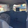toyota noah 2021 CFJ9339512 image 6
