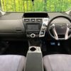 toyota prius-α 2011 -TOYOTA--Prius α DAA-ZVW41W--ZVW41-3051964---TOYOTA--Prius α DAA-ZVW41W--ZVW41-3051964- image 2