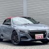 honda s660 2022 quick_quick_3BA-JW5_JW5-6201843 image 8