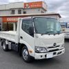 hino dutro 2024 -HINO--Hino Dutoro 2KG-XZU600T--XZU600-****452---HINO--Hino Dutoro 2KG-XZU600T--XZU600-****452- image 2