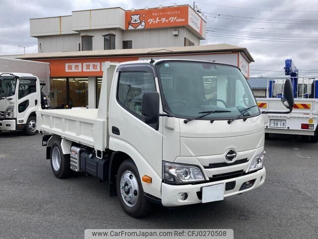 hino dutro 2024 -HINO--Hino Dutoro 2KG-XZU600T--XZU600-****452---HINO--Hino Dutoro 2KG-XZU600T--XZU600-****452- image 2