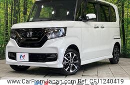 honda n-box 2020 quick_quick_JF4_JF4-1117045