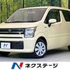 suzuki wagon-r 2020 -SUZUKI--Wagon R 5AA-MH95S--MH95S-113673---SUZUKI--Wagon R 5AA-MH95S--MH95S-113673- image 1