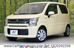 suzuki wagon-r 2020 -SUZUKI--Wagon R 5AA-MH95S--MH95S-113673---SUZUKI--Wagon R 5AA-MH95S--MH95S-113673-